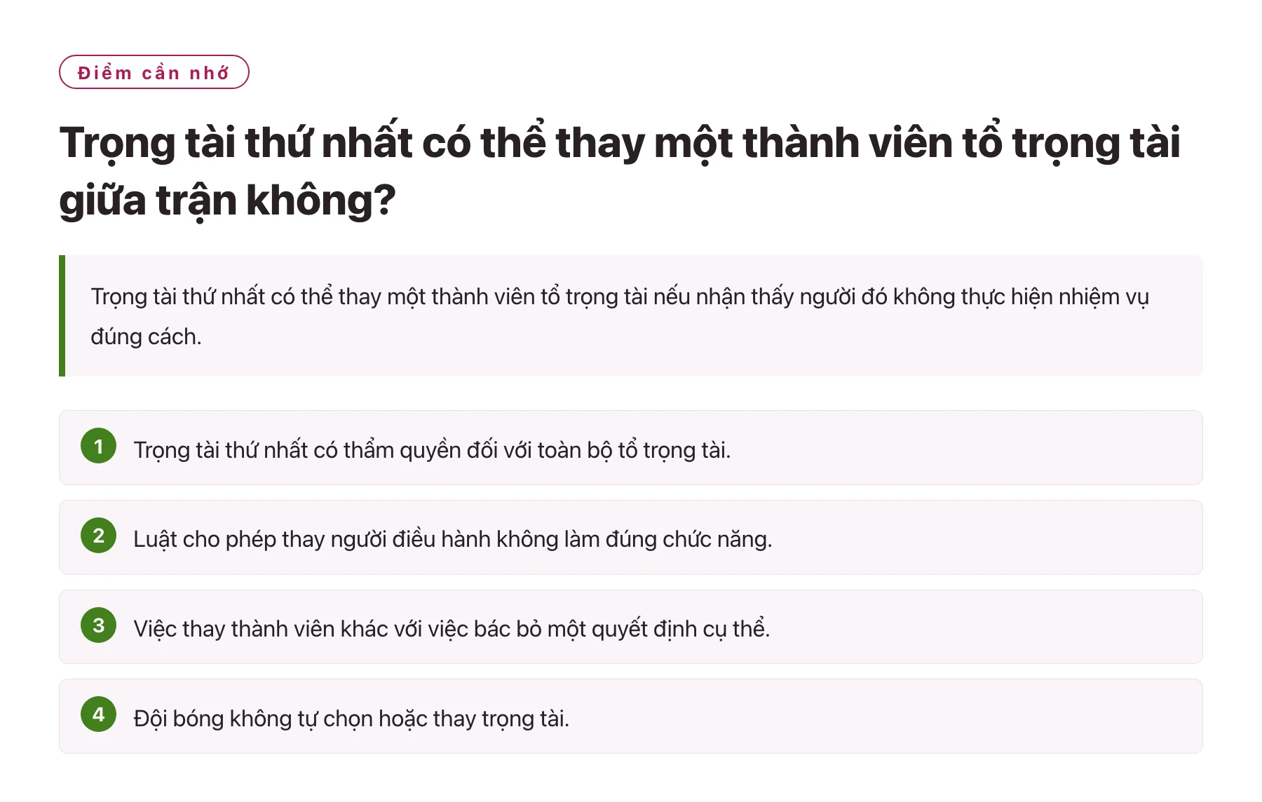 Trọng tài thứ nhất có thể thay một thành viên tổ trọng tài giữa trận không?——全文要点速览